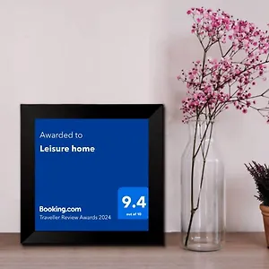  Проживание в семье Leisure